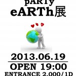 20130619yOURpARTy